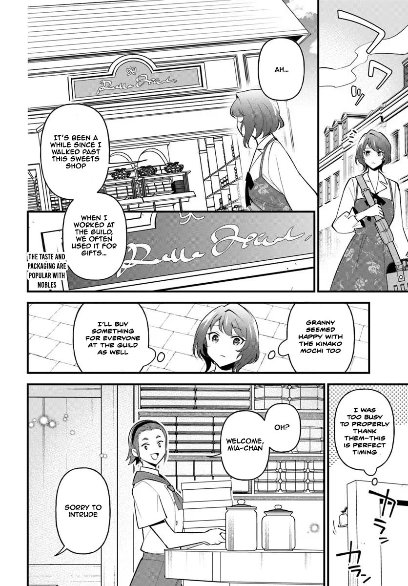 The Scorned Noblewoman Becomes an Apprentice Alchemist in Her Second Life. Chapter 11 Page 21